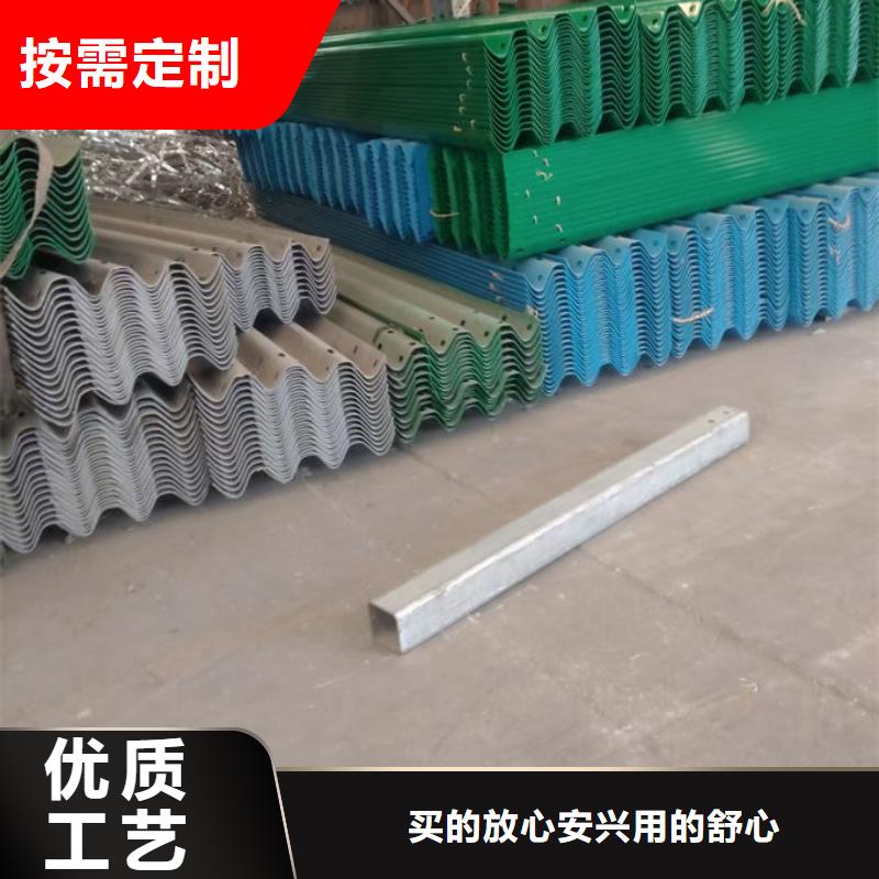 波形護欄波形護欄生產(chǎn)廠家精挑細(xì)選好貨