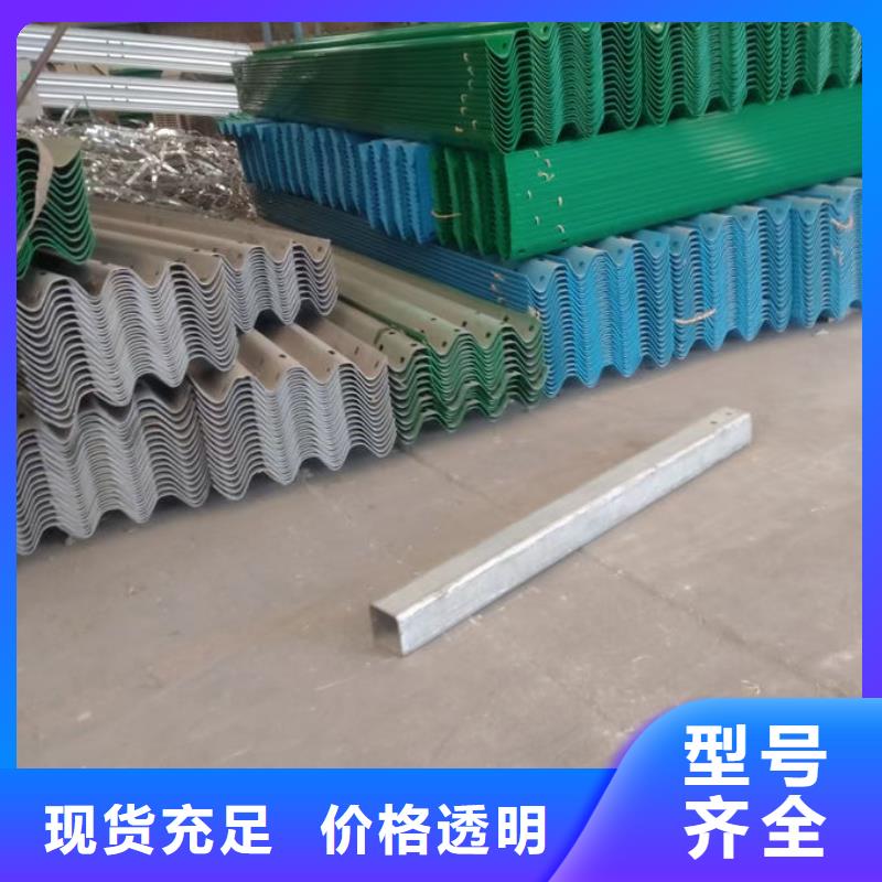 波形護(hù)欄波形護(hù)欄端頭批發(fā)價(jià)格