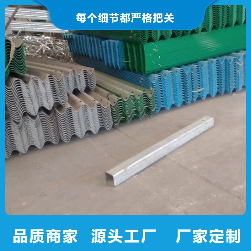 波形護欄波形護欄板嚴格把關質量放心