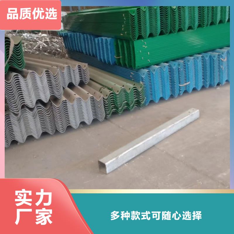 波形護欄高速公路波形護欄廠家可零售可批發(fā)