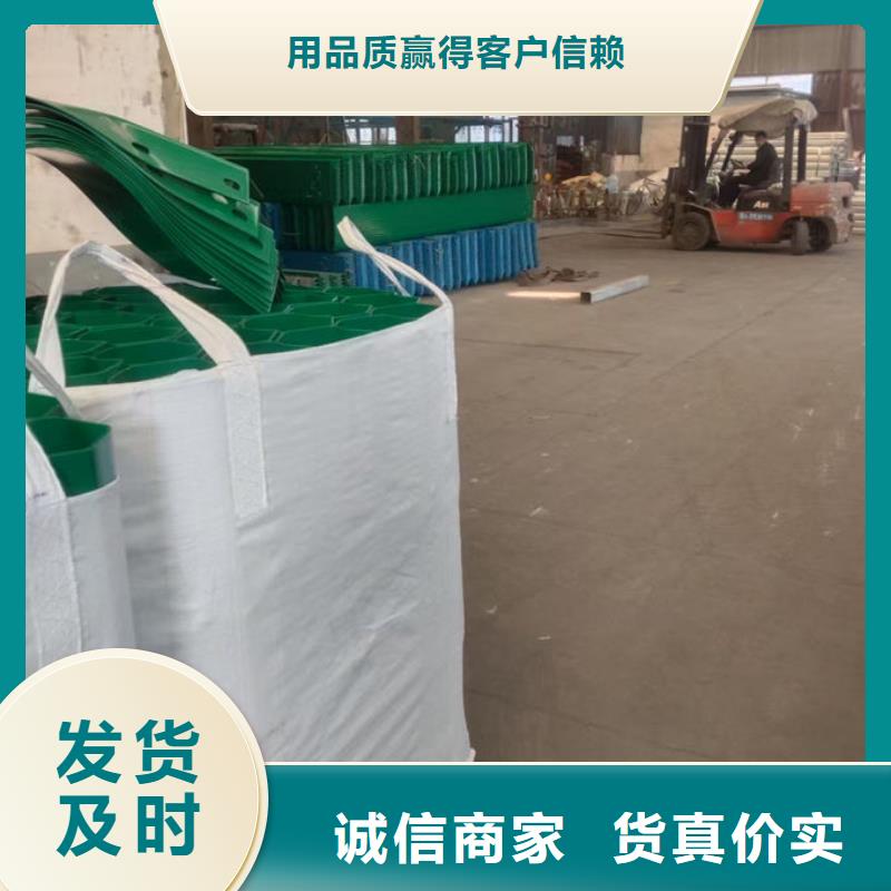 波形護(hù)欄波形護(hù)欄端頭批發(fā)價(jià)格