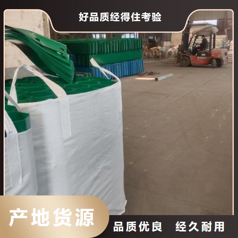 波形護(hù)欄高速公路波形護(hù)欄廠家?guī)齑媪看?><br></p><div id=