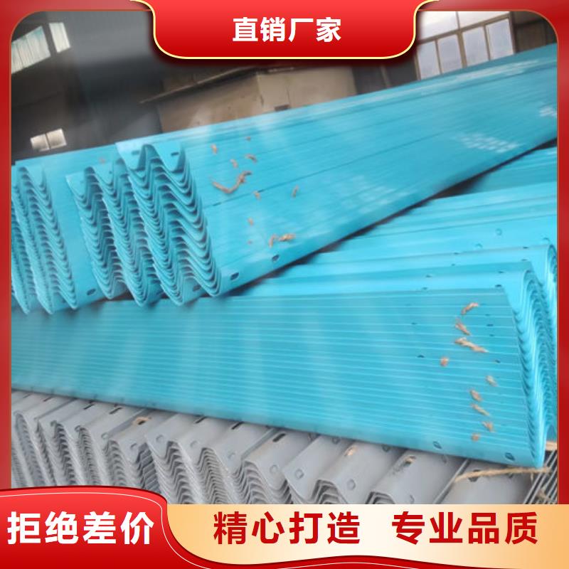 波形護欄-波形梁鋼護欄板多家倉庫發(fā)貨