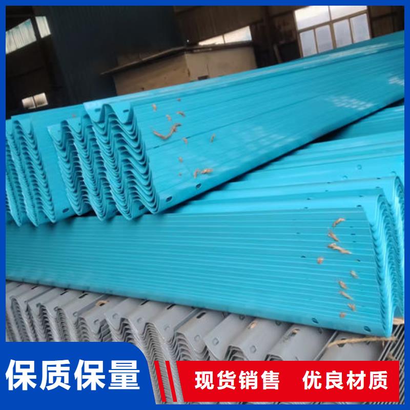 波形護(hù)欄-鍍鋅波形護(hù)欄滿足您多種采購需求