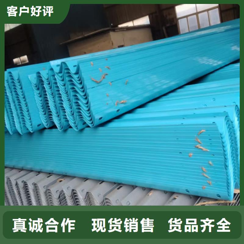 波形護欄波形護欄板嚴格把關質量放心