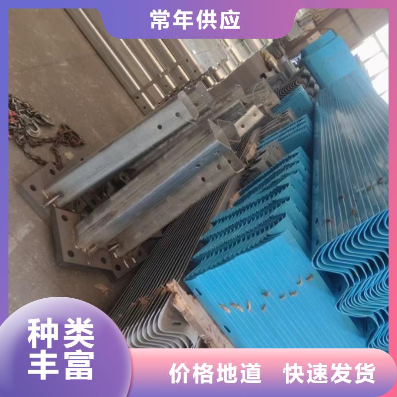 波形護(hù)欄噴塑波形護(hù)欄板定制批發(fā)