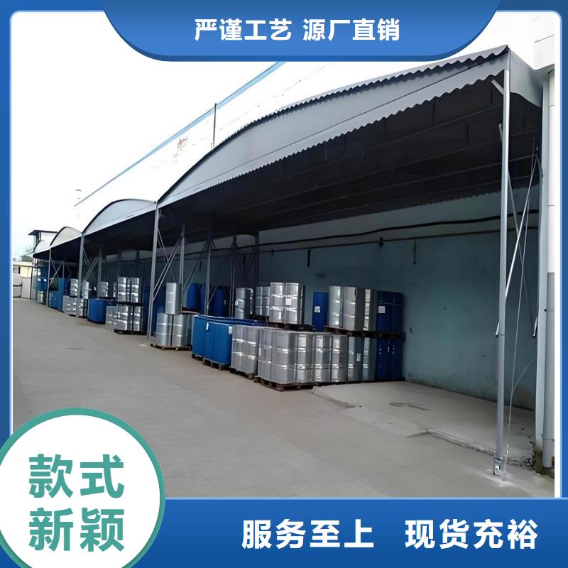 推拉雨棚手動(dòng)推拉棚符合標(biāo)準(zhǔn)