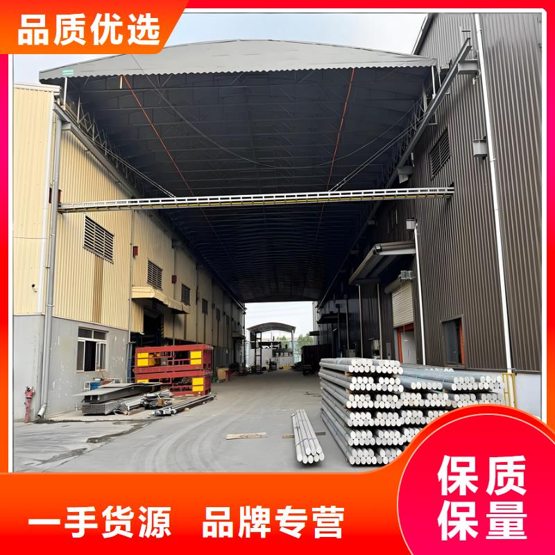 推拉雨棚推拉雨篷廠家實(shí)力雄厚