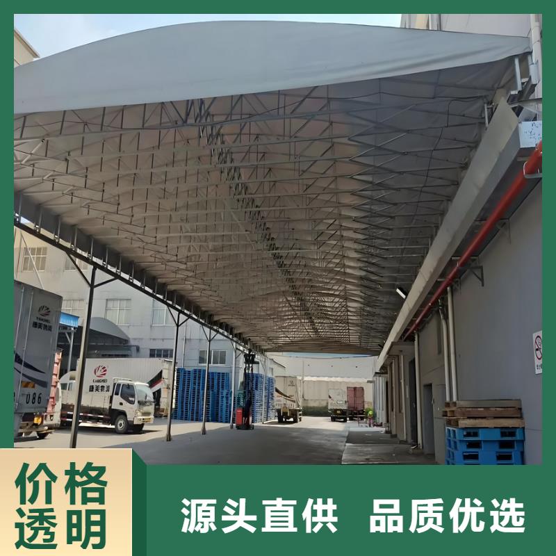 推拉雨棚推拉活動雨棚大品牌值得信賴