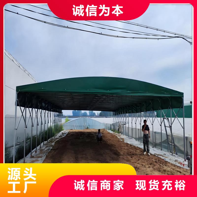 推拉雨棚推拉活動雨棚大品牌值得信賴