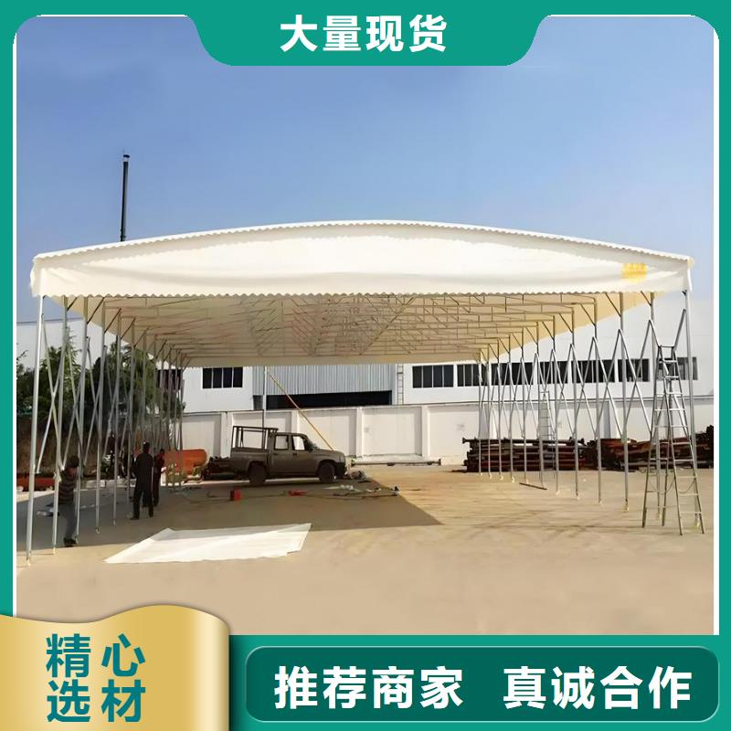 推拉大篷生產(chǎn)商