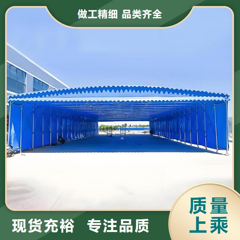 推拉雨棚推拉雨篷質(zhì)量層層把關(guān)
