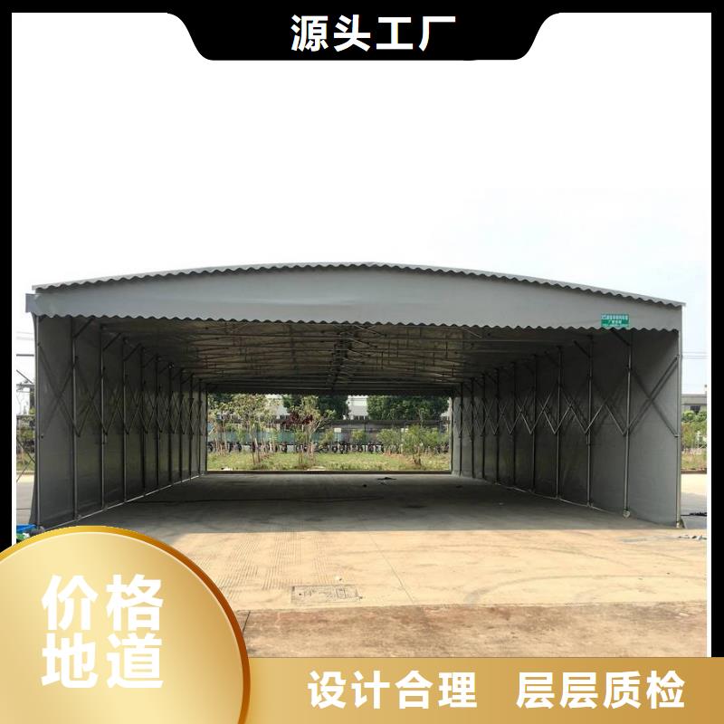 推拉雨棚推拉活動雨棚大品牌值得信賴