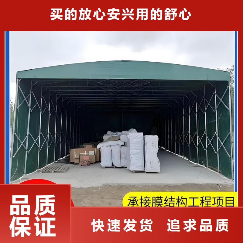 推拉雨棚推拉棚銷售的是誠信