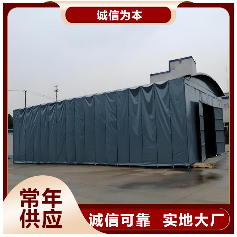 推拉雨棚推拉雨篷質(zhì)量層層把關(guān)