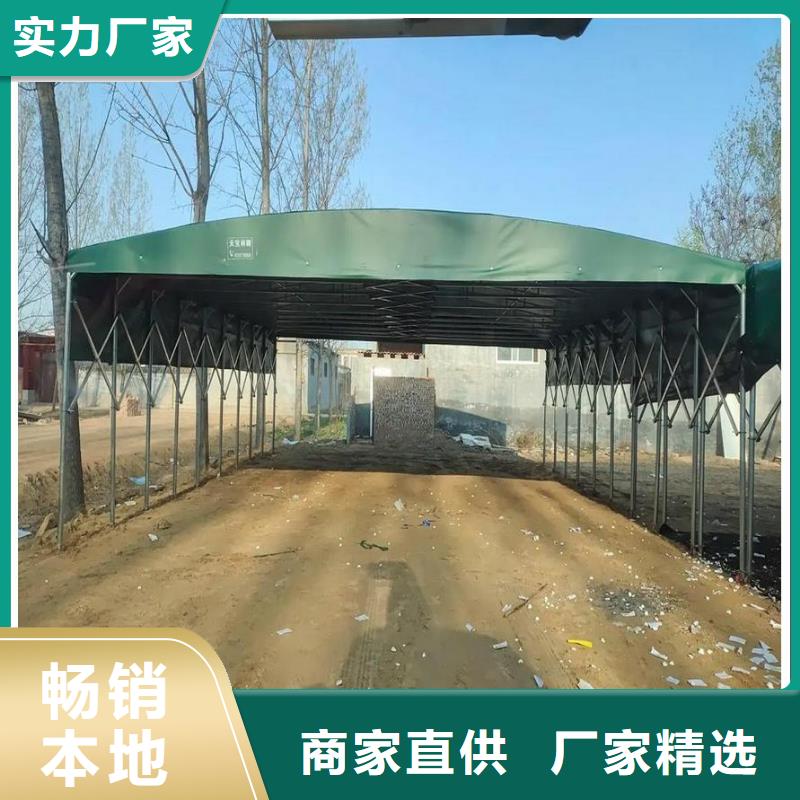 推拉雨棚推拉棚銷售的是誠信