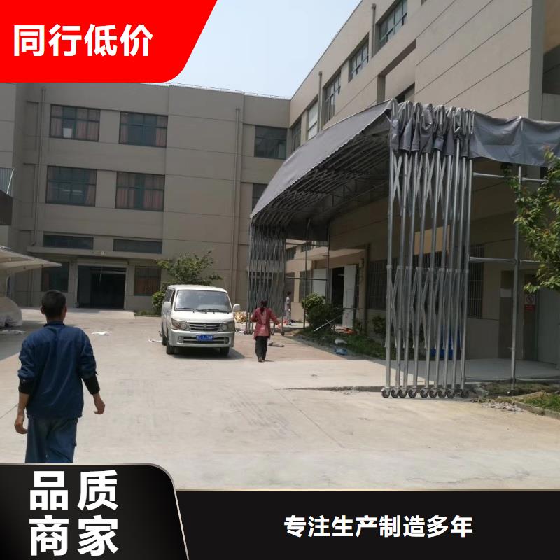 推拉雨棚推拉活動雨棚用的放心