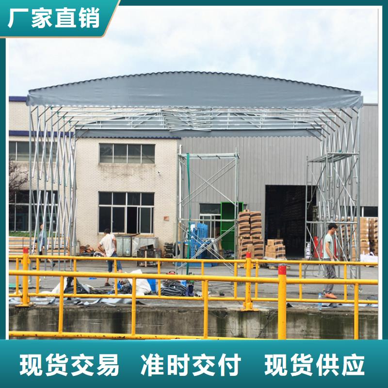 規(guī)格齊全的移動(dòng)雨篷供貨商