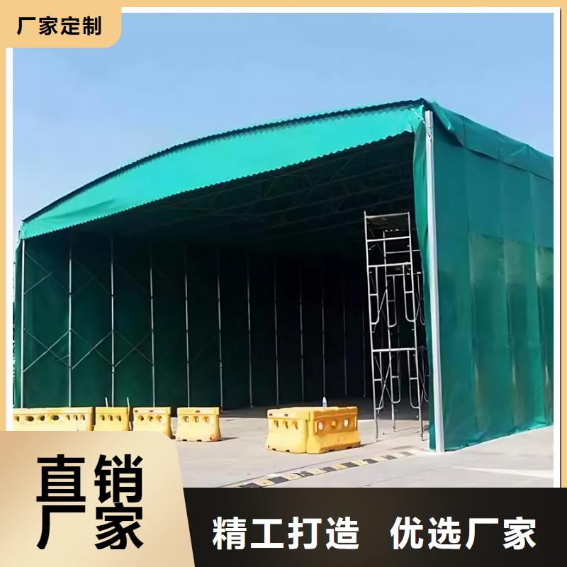 推拉雨棚推拉活動雨棚同行低價(jià)