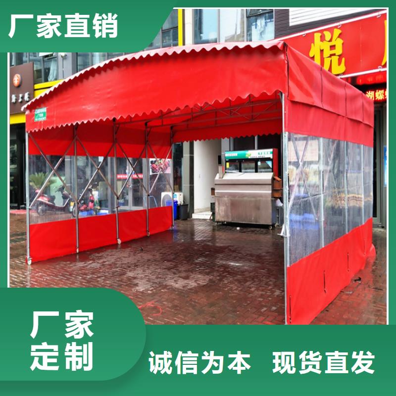 推拉雨棚推拉活動雨棚用的放心