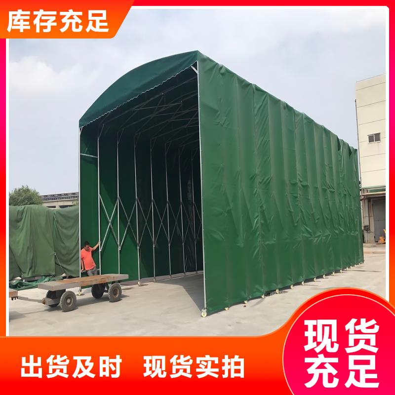 推拉大篷生產(chǎn)商