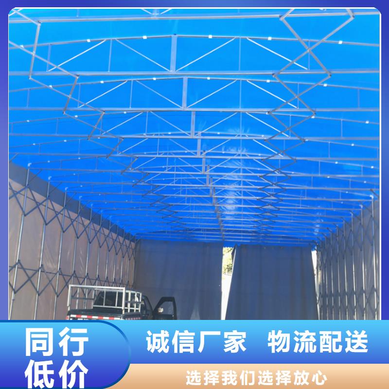 規(guī)格齊全的移動雨篷供貨商