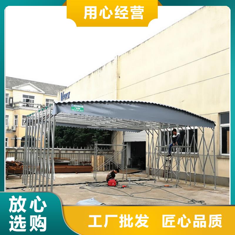 停轎車遮雨棚/商場(chǎng)停車棚