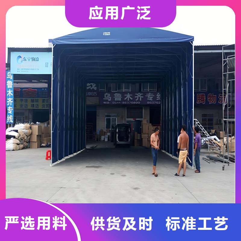 推拉雨棚推拉活動雨棚大品牌值得信賴