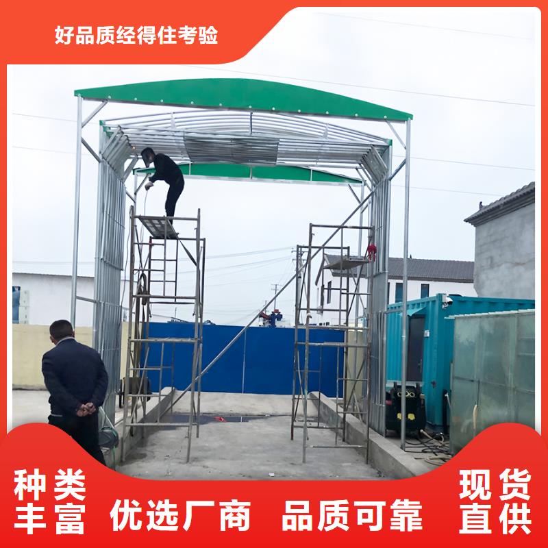 停轎車遮雨棚/商場(chǎng)停車棚