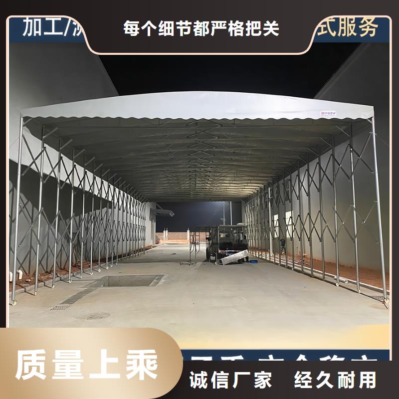 推拉雨棚推拉棚海量庫存