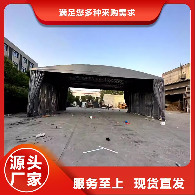 停轎車遮雨棚/商場(chǎng)停車棚