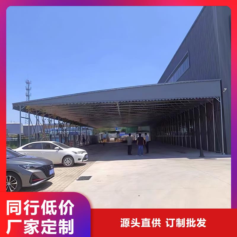 推拉雨棚-推拉雨篷量少也做