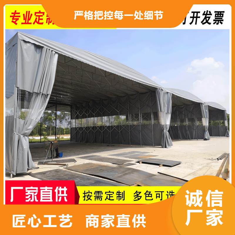 推拉大篷生產(chǎn)商