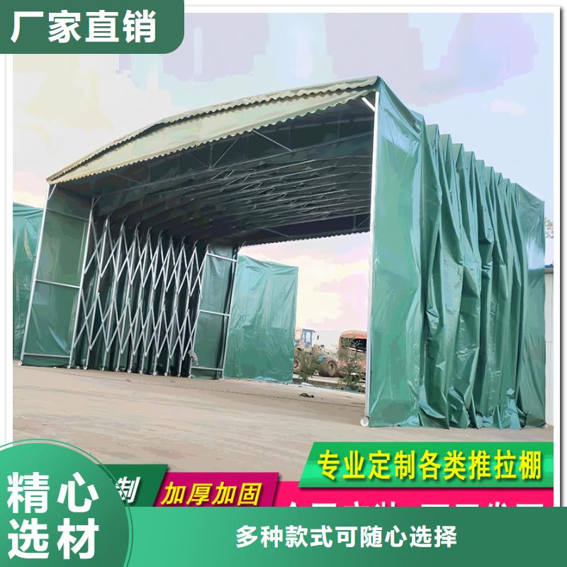 縣移動式停車蓬/縣膜結(jié)構(gòu)景觀棚停車棚