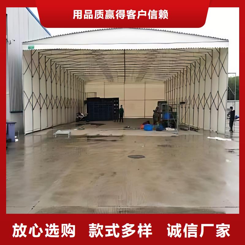 停轎車遮雨棚/商場(chǎng)停車棚