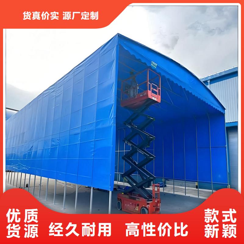 移動(dòng)雨棚存貨充足