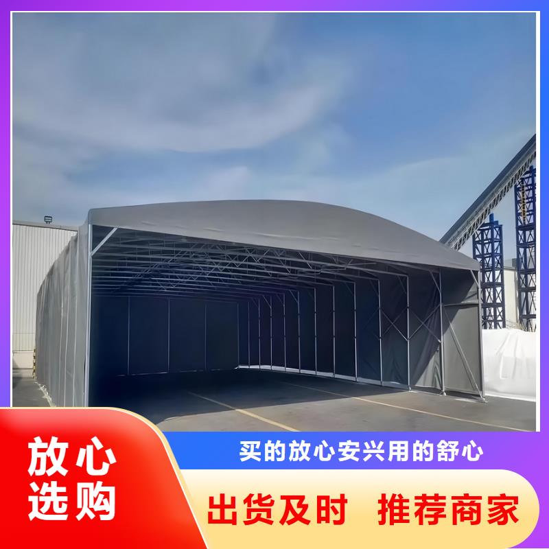 移動(dòng)雨棚存貨充足