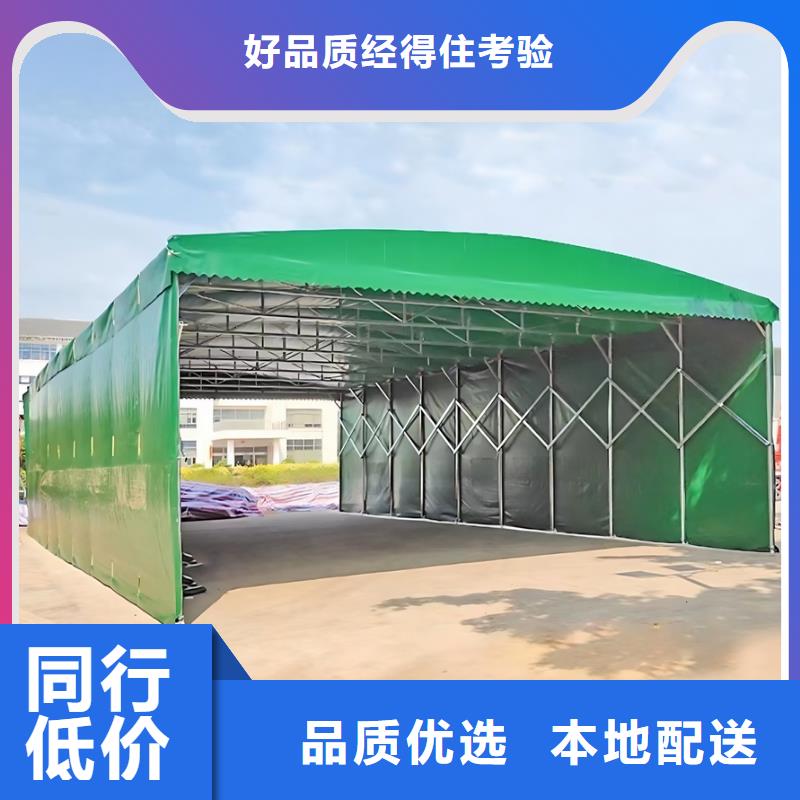 推拉雨棚推拉活動雨棚同行低價(jià)