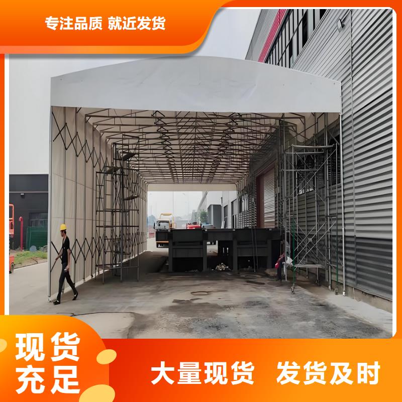 推拉大篷生產(chǎn)商