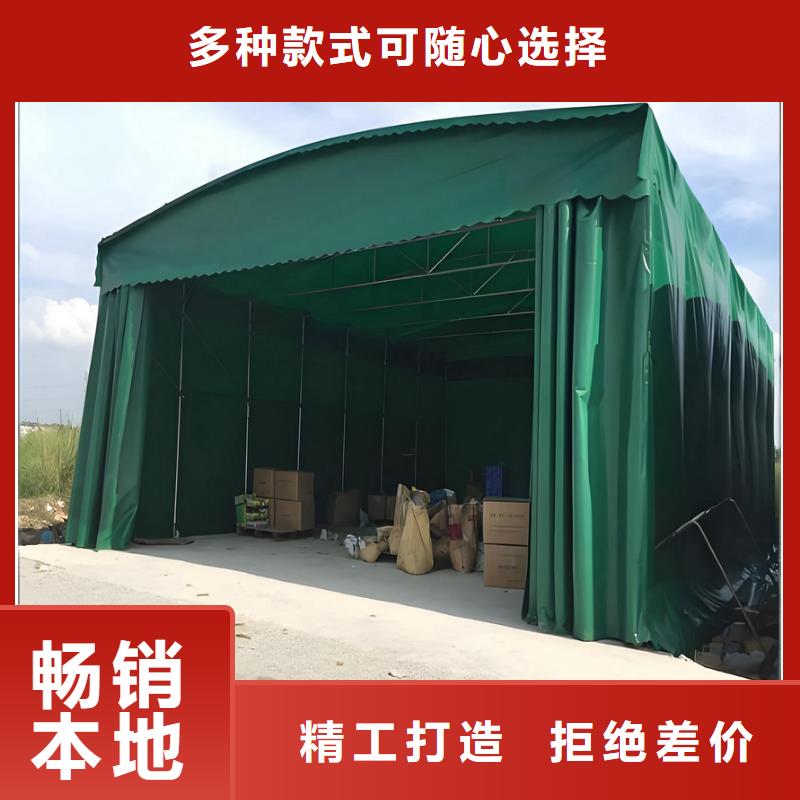 推拉大篷生產(chǎn)商