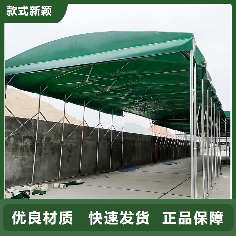 推拉雨棚推拉活動雨棚用的放心