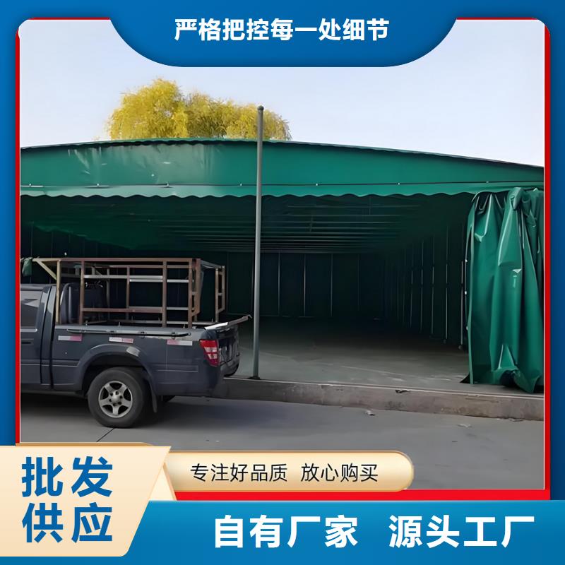 推拉雨棚推拉活動雨棚用的放心