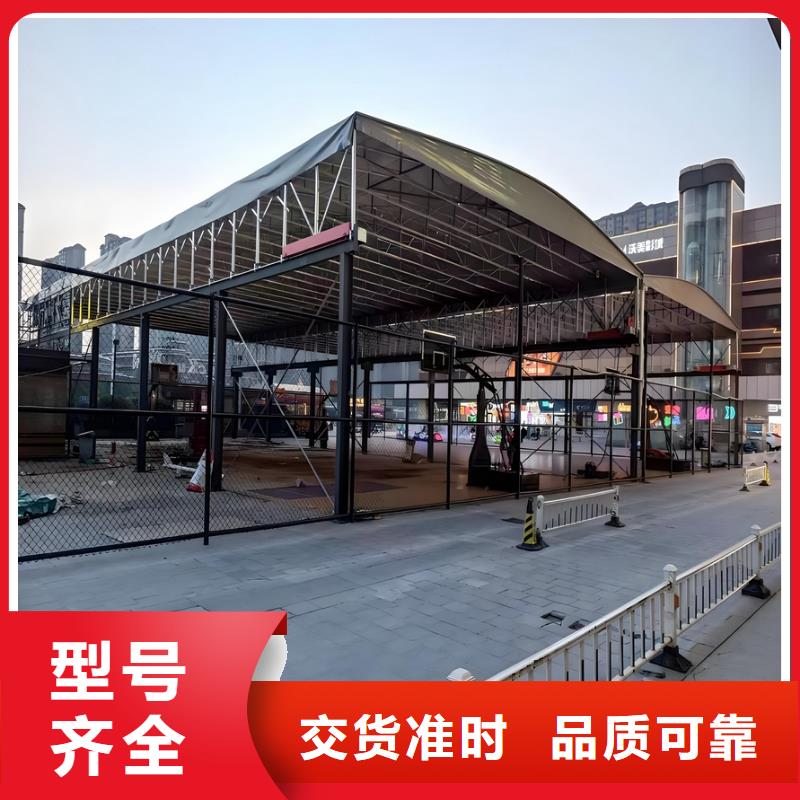 規(guī)格齊全的移動(dòng)雨篷供貨商