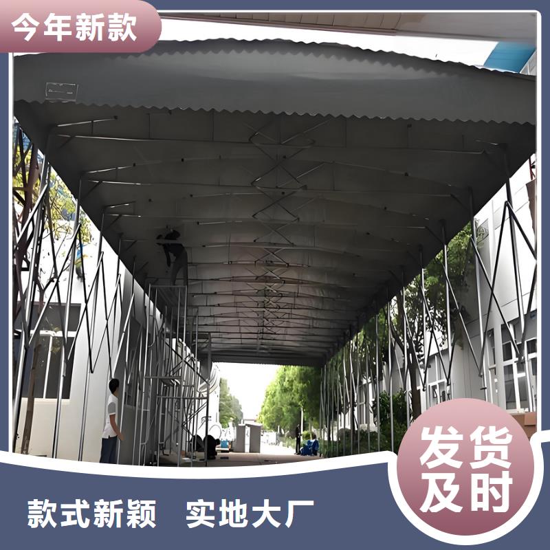 推拉雨棚推拉活動雨棚用的放心