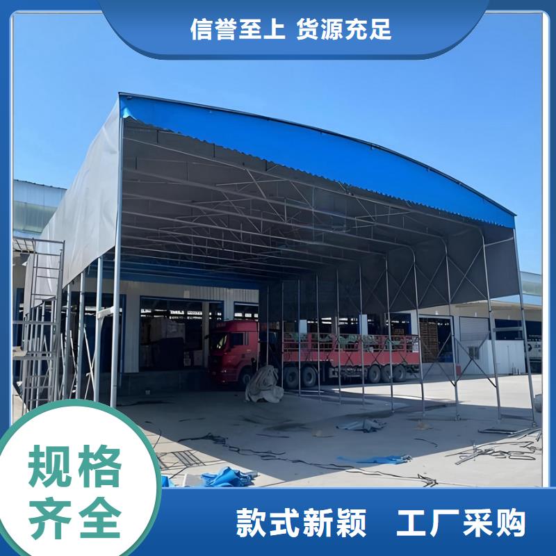 推拉雨棚-推拉雨篷量少也做