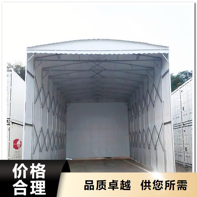 推拉雨棚推拉雨篷質(zhì)量層層把關(guān)