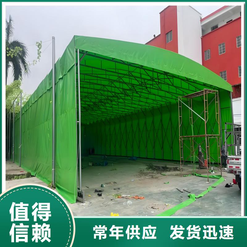 推拉雨棚推拉活動雨棚用的放心