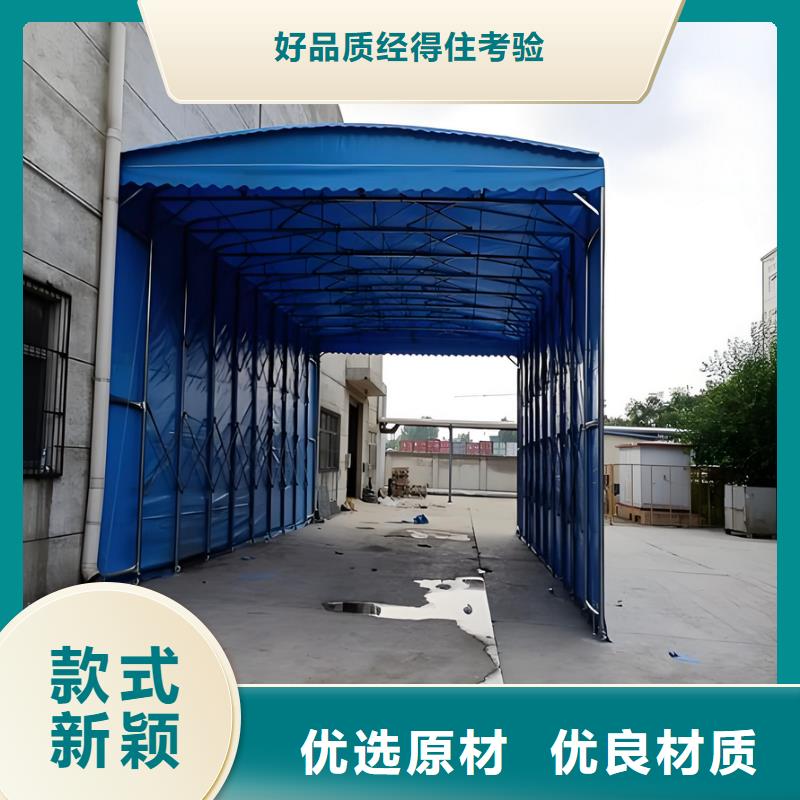 推拉雨棚推拉棚銷售的是誠信