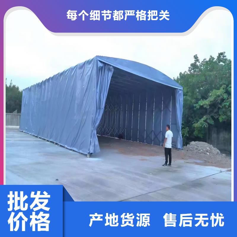 推拉大篷生產(chǎn)商