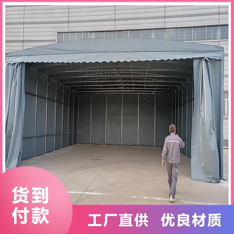 移動(dòng)雨棚存貨充足